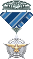 Service Medal of Excellence