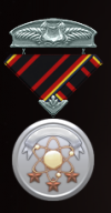 TRECIWHoleAppMedal.png