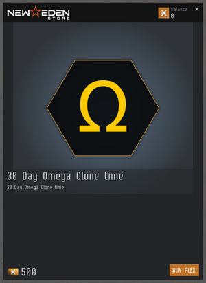 PLEX vault omega.png