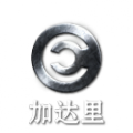 Logo faction caldari state chinese.png