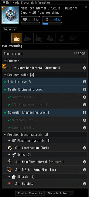 Nanofiber 2 blueprint.png