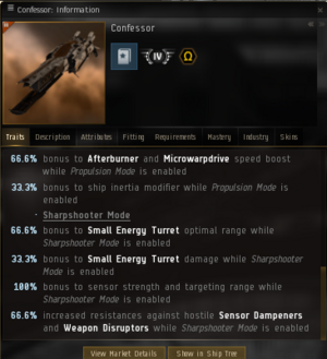 Show info ewar resistance.png