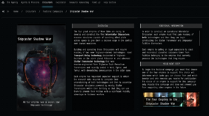 Shipcaster Shadow War Launch Screen.PNG