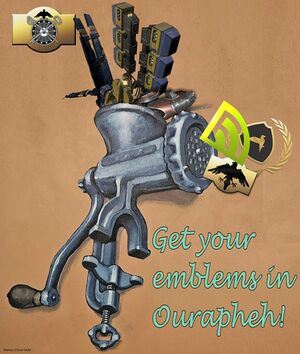 Ourapheh FD Ships antique.jpg