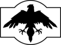 E-UNI Emblem Mono.png