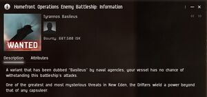 Tyrannos Basileus.jpg